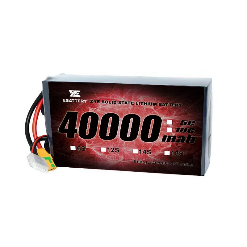 வேளாண் ட்ரோன் பேட்டரியுக்கான பேட்டரிகளுடன் எரிபொருள் செல்கள் எவ்வாறு ஒப்பிடுகின்றன?