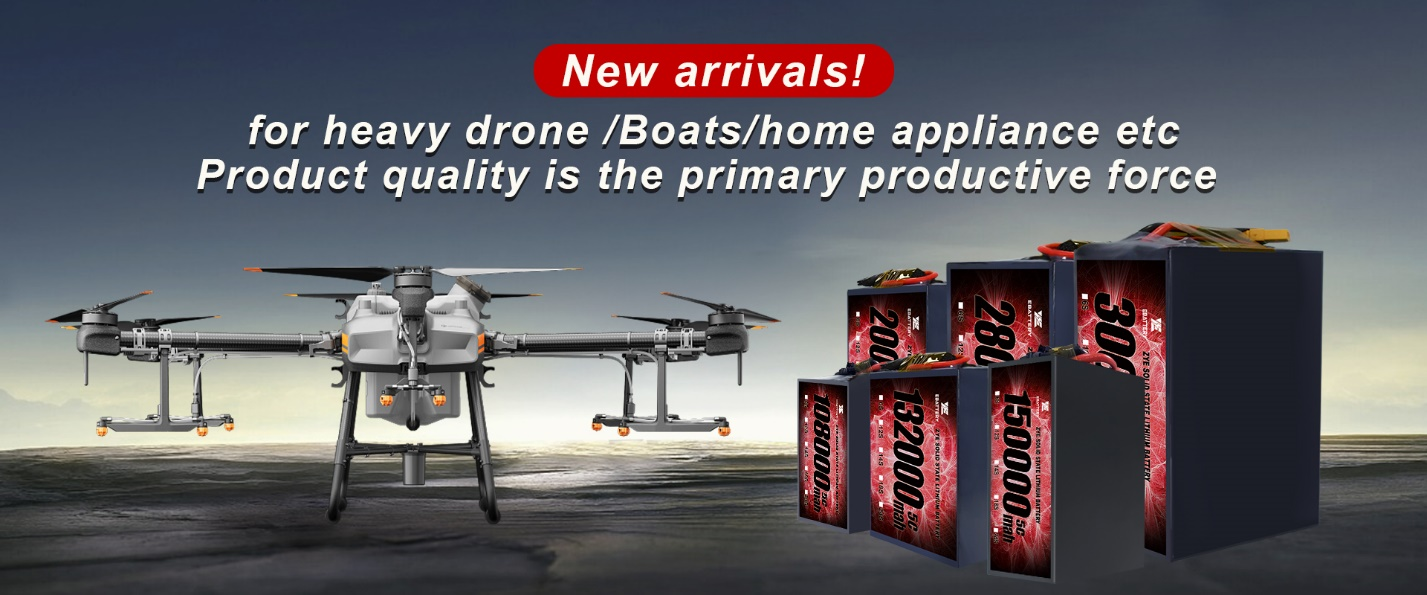 சாலிட்-ஸ்டேட் பேட்டரிகள் ட்ரோன் டெலிவரியை எவ்வாறு மாற்றும்?